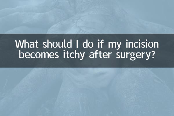 Cosa devo fare se la mia incisione diventa pruriginosa dopo l'intervento chirurgico?