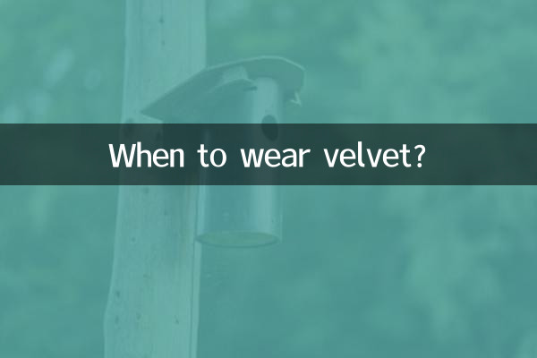 Wann trägt man Samt?