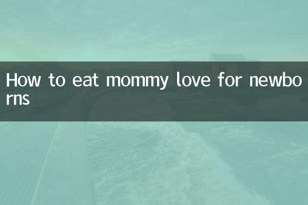 Come mangiare l'amore della mamma per i neonati