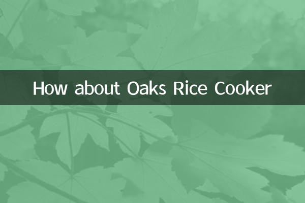 How about Oaks Rice Cooker