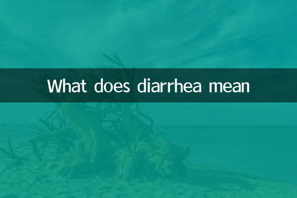 ¿Qué significa la diarrea?