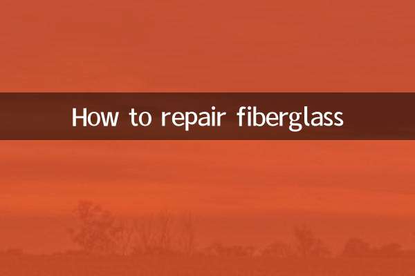 How to repair fiberglass