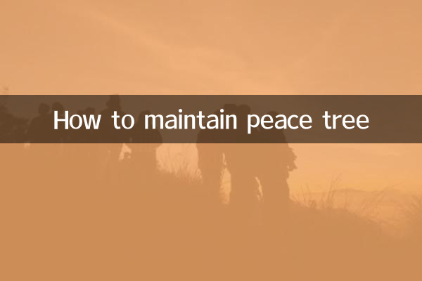 How to maintain peace tree