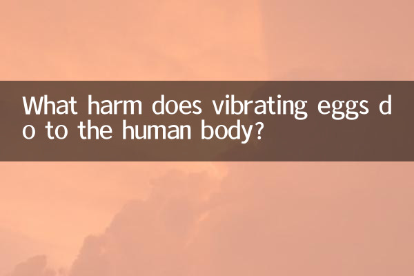 Che danno fanno le uova vibranti al corpo umano?
