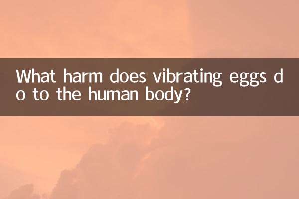 ¿Qué daño le causan los huevos vibrantes al cuerpo humano?