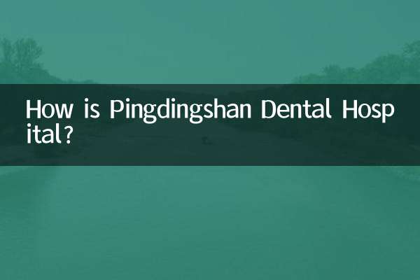 ¿Cómo es Pingdingshan Dental Hospital?