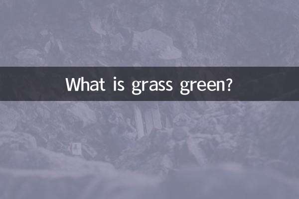¿Qué es la hierba verde?