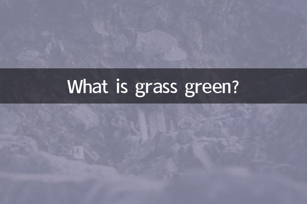 ¿Qué es la hierba verde?