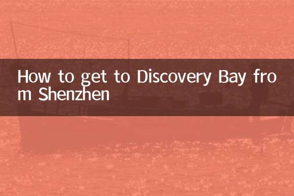 Cómo llegar a Discovery Bay desde Shenzhen