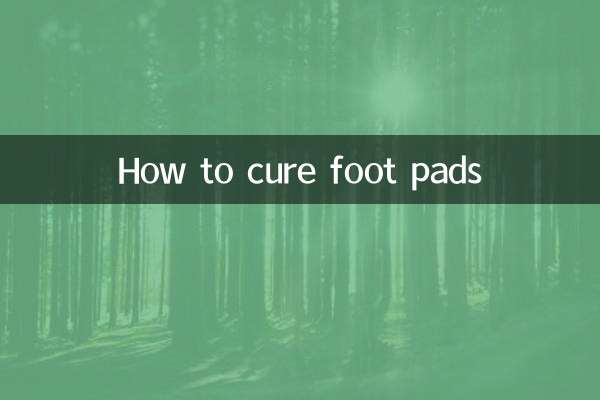 Как вылечить подушечки ног