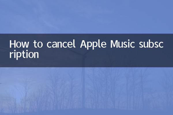 Как отменить подписку Apple Music