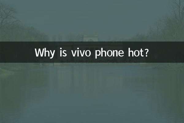 Why is vivo phone hot?
