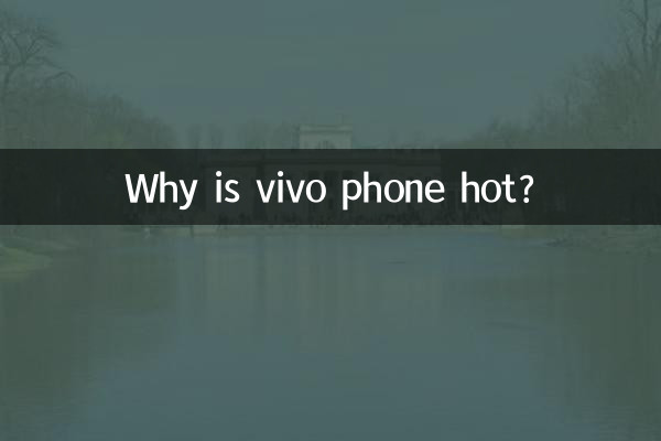 Why is vivo phone hot?