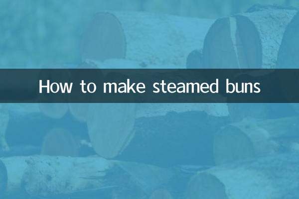 Как приготовить булочки на пару