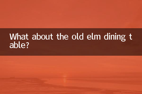 ماذا عن طاولة طعام الدردار القديمة؟