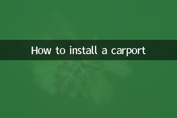How to install a carport