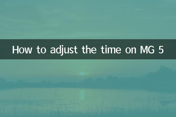 Como ajustar a hora no MG 5
