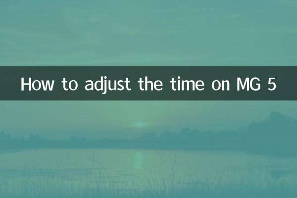 Come regolare l'ora su MG 5