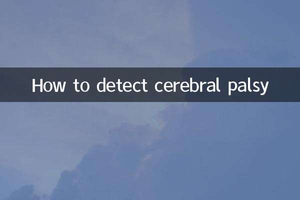Как обнаружить детский церебральный паралич