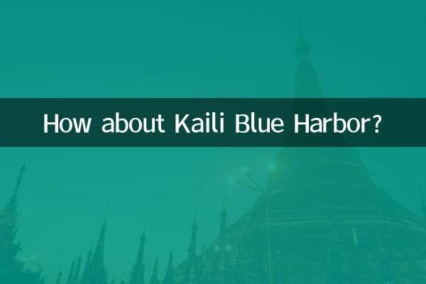 Kaili Blue Harbour는 어떻습니까?