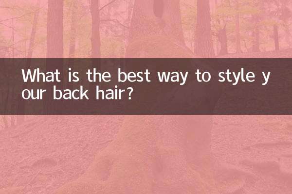 আপনার পিছনের চুল স্টাইল করার সেরা উপায় কি?