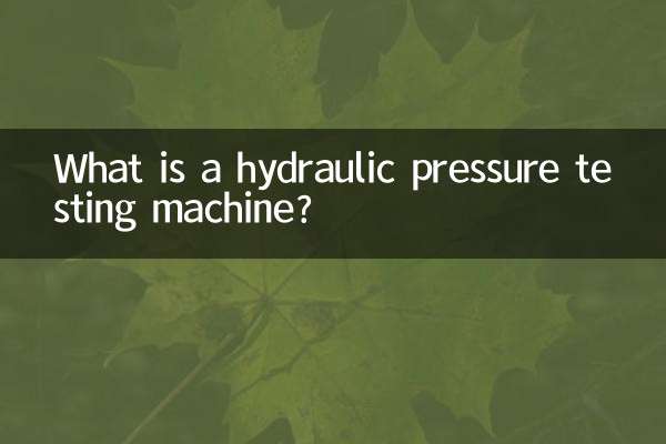 دستگاه تست فشار هیدرولیک چیست؟