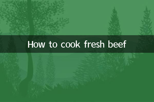 কীভাবে তাজা গরুর মাংস রান্না করবেন