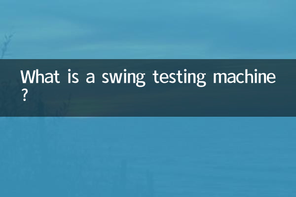 Was ist eine Schwingprüfmaschine?