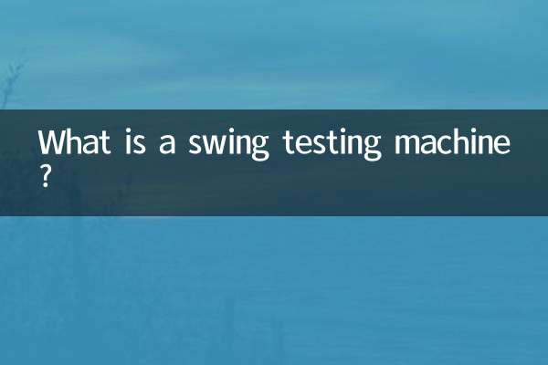Was ist eine Schwingprüfmaschine?