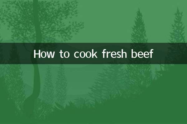 Как приготовить свежую говядину