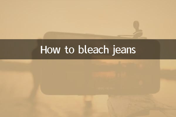 How to bleach jeans