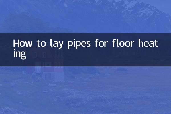 How to lay pipes for floor heating