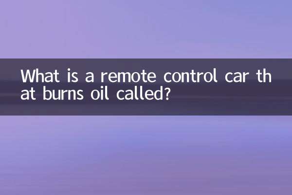 Come si chiama un'auto telecomandata che brucia olio?