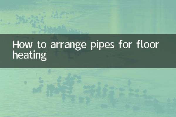 Come disporre i tubi per il riscaldamento a pavimento