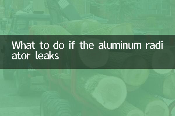 Cosa fare se il radiatore in alluminio perde