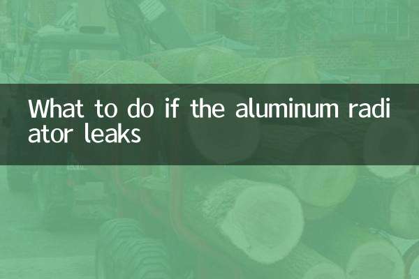 O que fazer se o radiador de alumínio vazar