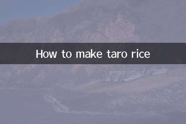 طريقة عمل أرز القلقاس