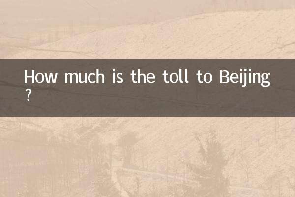 ¿Cuánto cuesta el peaje a Beijing?