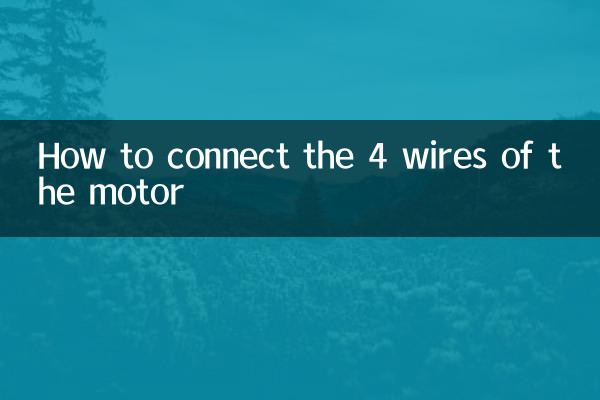 Come collegare i 4 fili del motore