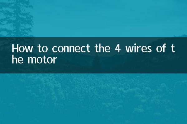So schließen Sie die 4 Drähte des Motors an
