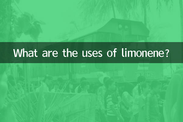 لیمونین کے استعمال کیا ہیں؟