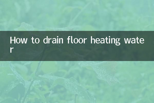 So entleeren Sie das Fußbodenheizungswasser