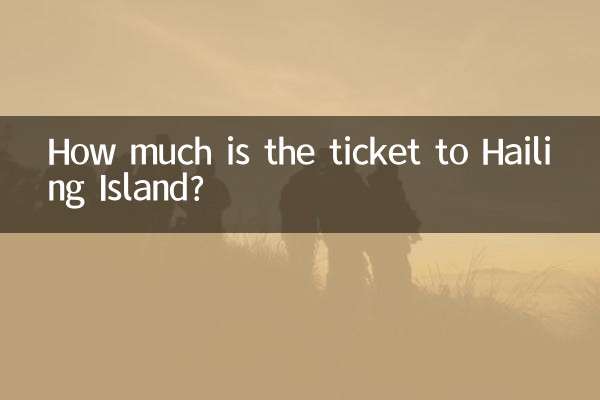 Wie viel kostet das Ticket nach Hailing Island?