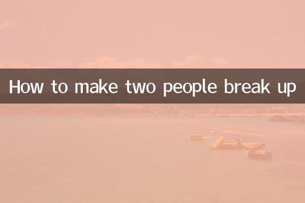 Como fazer duas pessoas se separarem