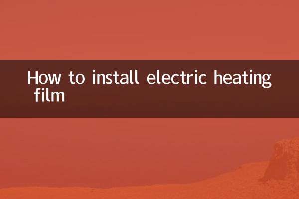 نحوه نصب فیلم گرمایش الکتریکی
