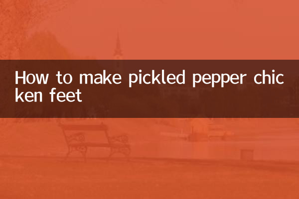 Come preparare i piedi di pollo ai peperoni sott'aceto