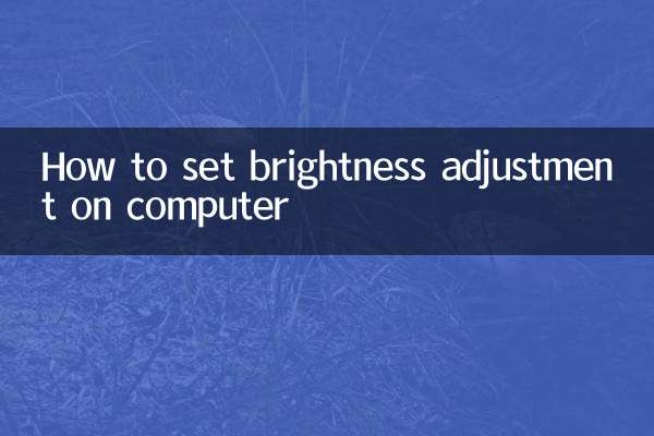 Cómo configurar el ajuste de brillo en la computadora