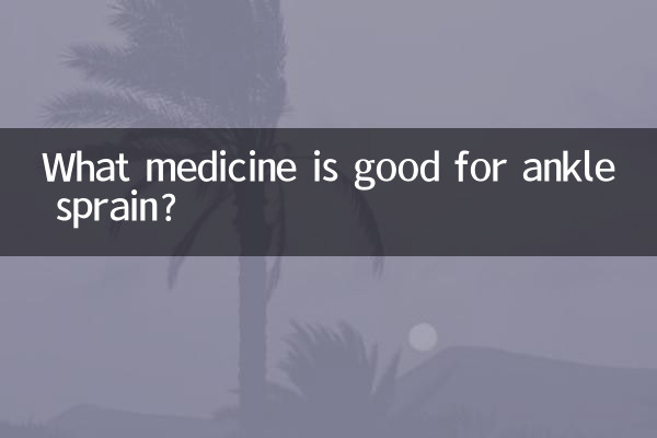 ¿Qué medicamento es bueno para el esguince de tobillo?