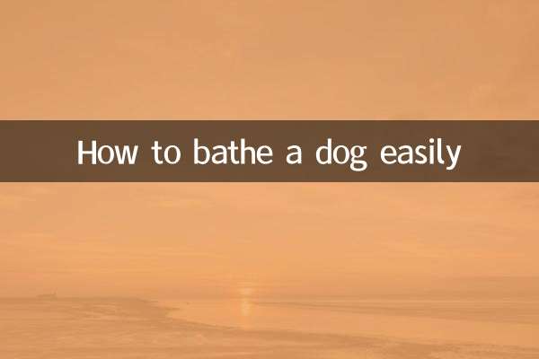 ایک کتے کو آسانی سے غسل دینے کا طریقہ