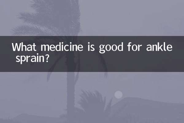 ¿Qué medicamento es bueno para el esguince de tobillo?